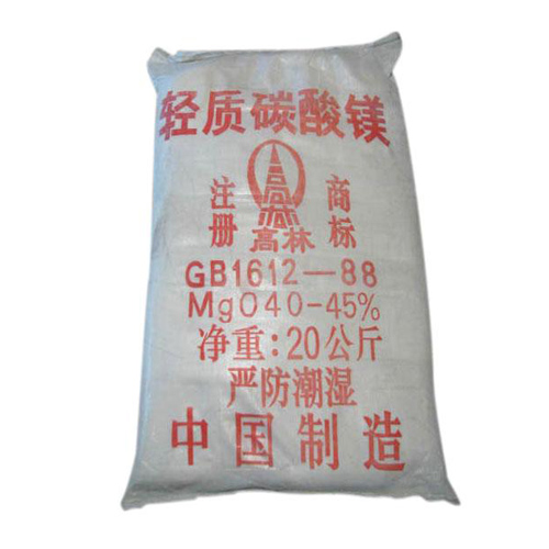 亳州钴酸锂用碳酸镁技术参数
